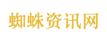 阚清子新妆造